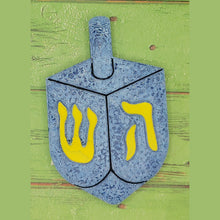 Load image into Gallery viewer, Dreidel - Silicone Freshie Mold