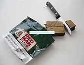 Load image into Gallery viewer, Chewing Tobacco Premium Scented Cured Aroma Beads